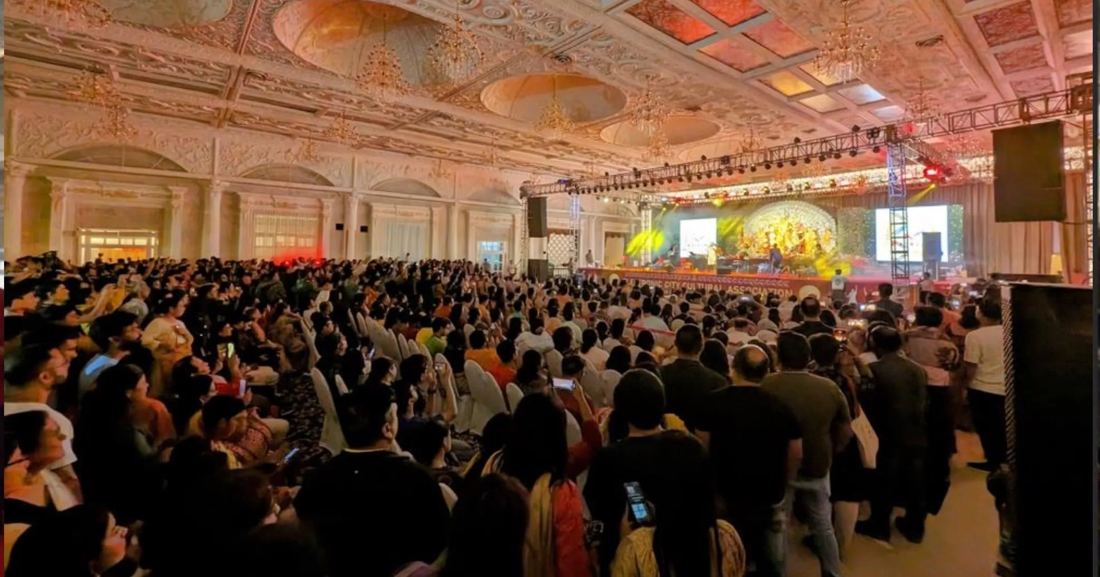 Hall during a programme, Electronic City Cultural Association (ECCA)