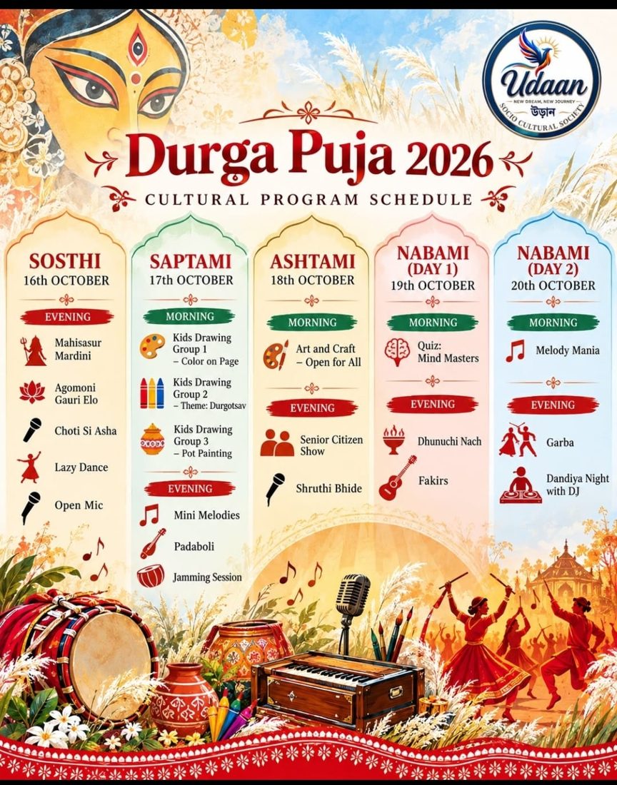 2026 poster, Udaan Socio Cultural Society Durga Puja